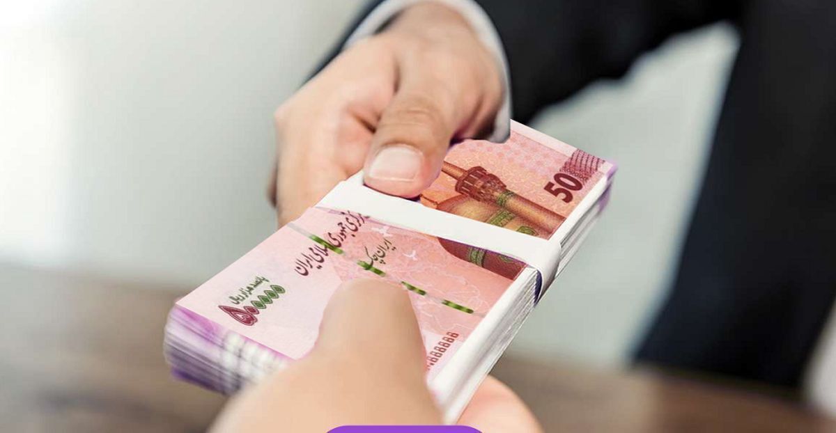 واریز سود جدید به حساب ۲۰ میلیون سهامدار واریز سود جدید به حساب ۲۰ میلیون سهامدار