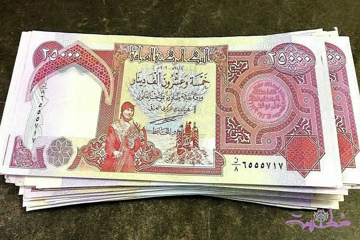 قیمت دینار عراق ۲ دی ۱۴۰۳ + جدول قیمت دینار عراق ۲ دی ۱۴۰۳ + جدول