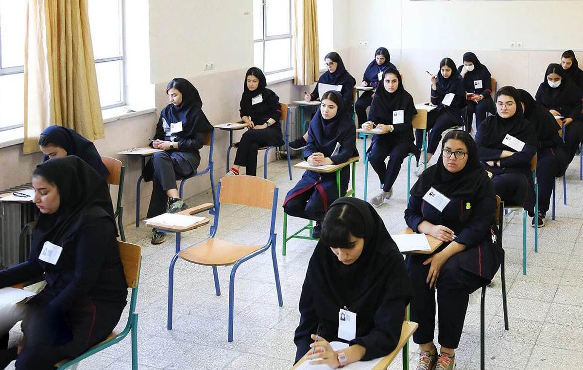 امتحانات نهایی تعطیل شد؟ امتحانات نهایی تعطیل شد؟