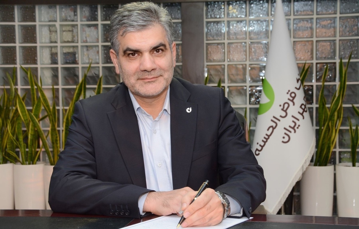 پیام تبریک مدیرعامل بانک قرضالحسنه مهر ایران به مناسب روز زن و مادر پیام تبریک مدیرعامل بانک قرضالحسنه مهر ایران به مناسب روز زن و مادر