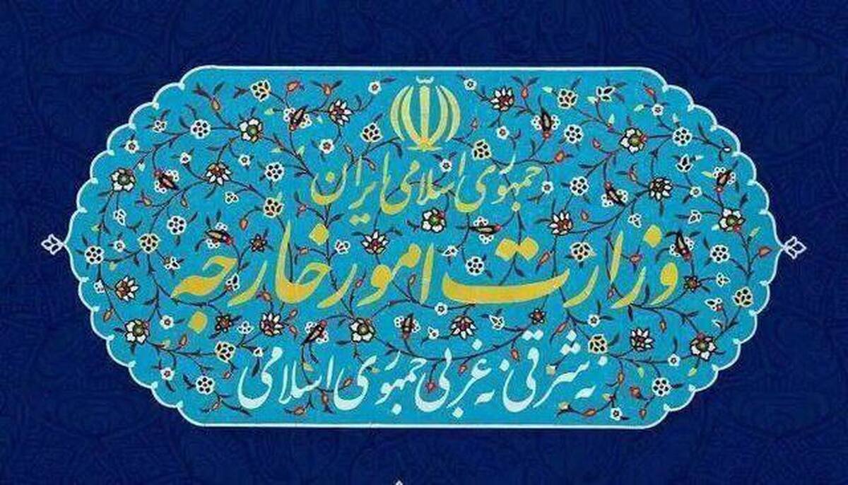 رد اتهامات آمریکا علیه «محمدرضا نوری» از سوی ایران رد اتهامات آمریکا علیه «محمدرضا نوری» از سوی ایران