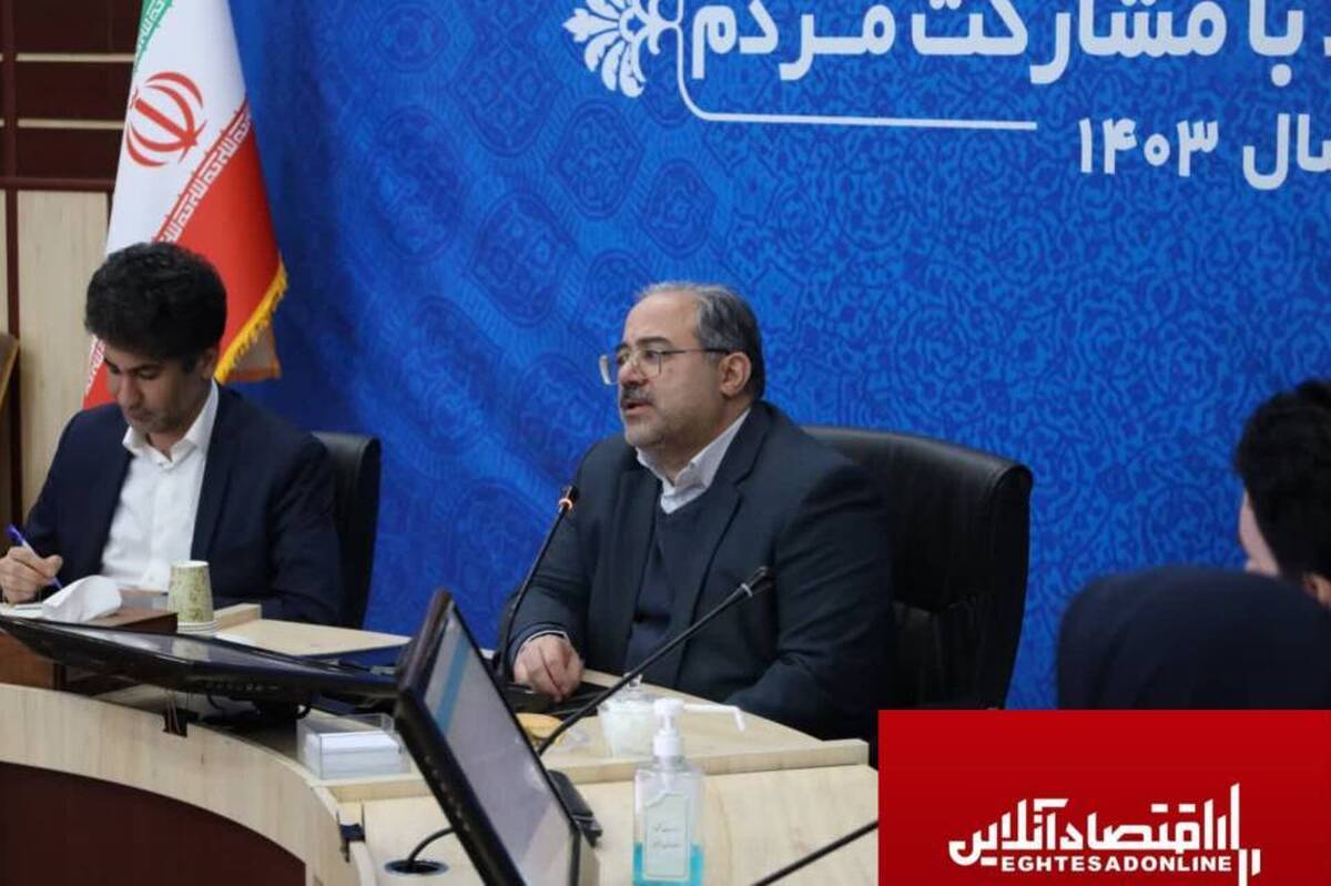 چشم انداز «سامانه منتاک» توسعه متوازن و نظارت دقیق بر پروژههای زیرساختی/ برگزاری نخستین همایش کشوری کاربران ارشد در البرز چشم انداز «سامانه منتاک» توسعه متوازن و نظارت دقیق بر پروژههای زیرساختی/ برگزاری نخستین همایش کشوری کاربران ارشد در البرز