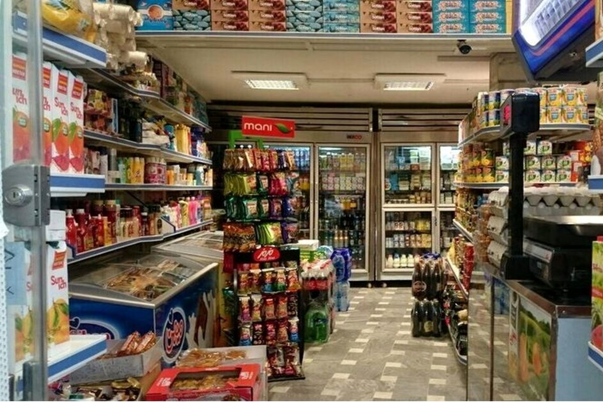 دولت برای جبران خسارت قطعی برق به اصناف تسهیلات بدهد دولت برای جبران خسارت قطعی برق به اصناف تسهیلات بدهد