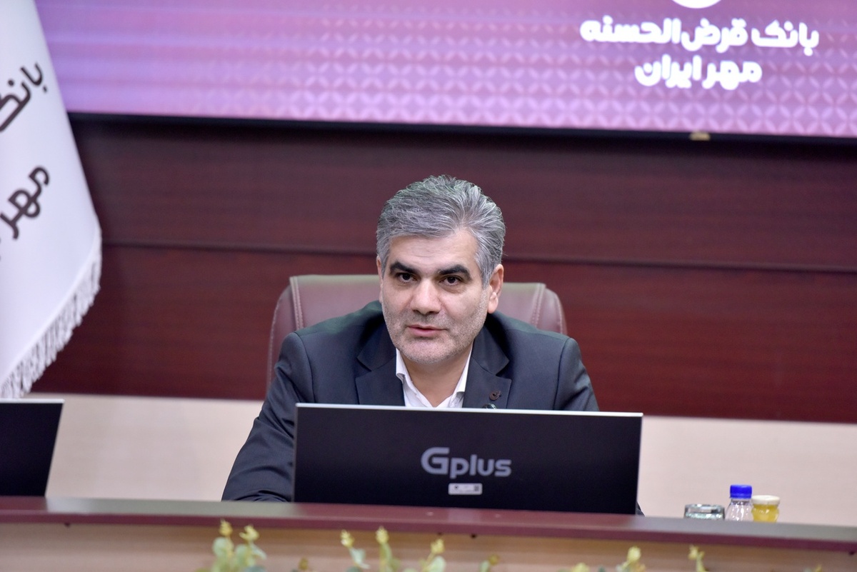 بانک قرضالحسنه مهر ایران: از رشد منابع تا تحول دیجیتال بانک قرضالحسنه مهر ایران: از رشد منابع تا تحول دیجیتال