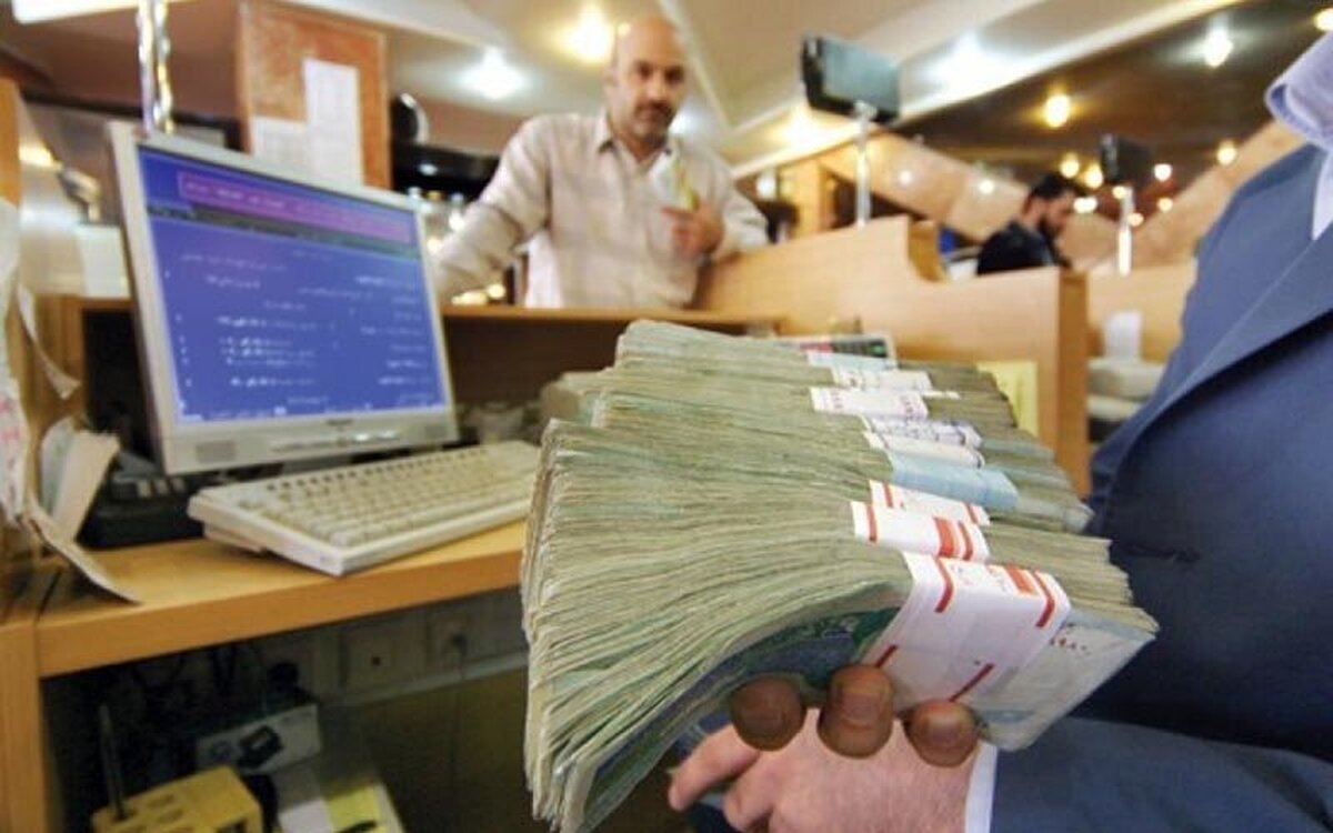 خبر مهم بانک مرکزی در خصوص پرداخت وام ازدواج و فرزندآوری خبر مهم بانک مرکزی در خصوص پرداخت وام ازدواج و فرزندآوری
