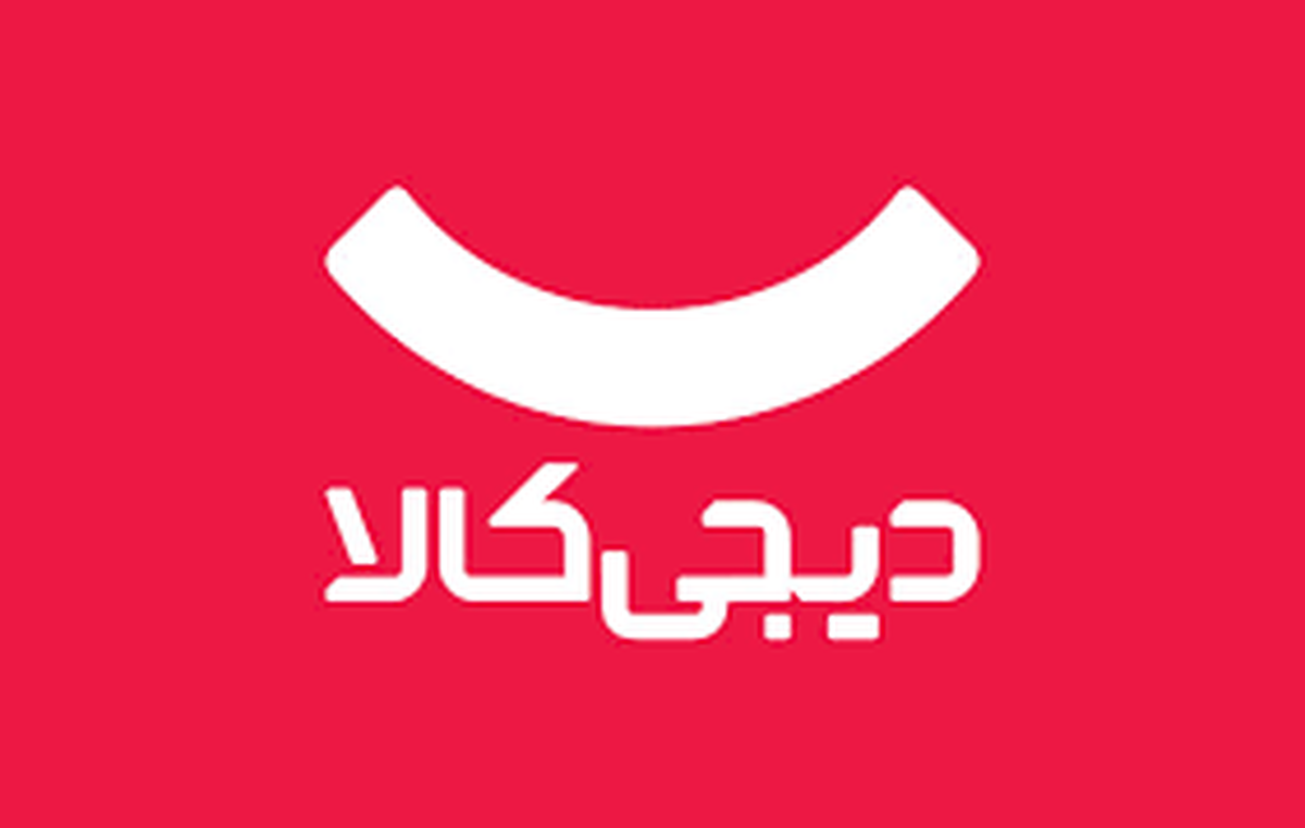ورود رسمی هلدینگ دیجیکالا به بازار سرمایه ورود رسمی هلدینگ دیجیکالا به بازار سرمایه