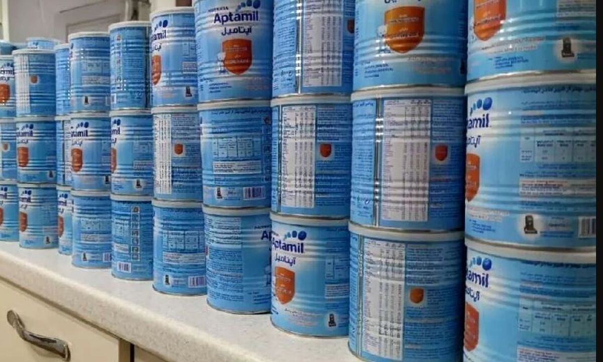 شرایط دریافت شیر خشک رایگان اعلام شد شرایط دریافت شیر خشک رایگان اعلام شد