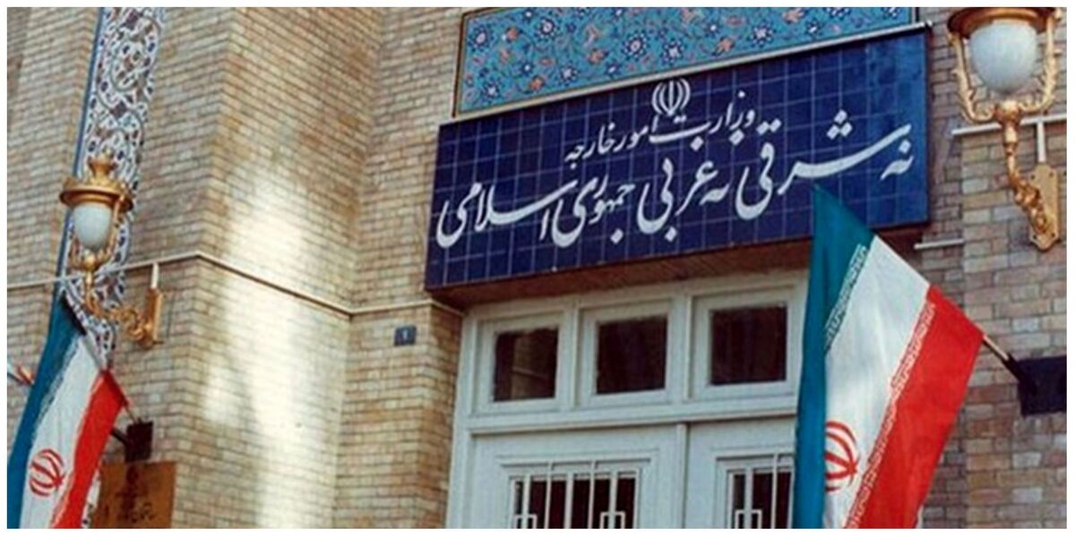 پایان ماجرای علیاکبر ابوطالب اصفهانی و پسرش در سوریه پایان ماجرای علیاکبر ابوطالب اصفهانی و پسرش در سوریه