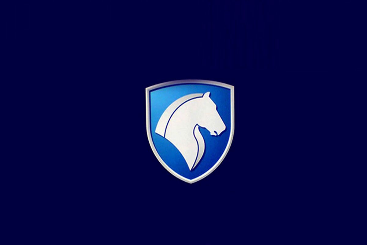 اسامی بانکهای افتتاح حساب وکالتی ثبت نام ایران خودرو / تا این تاریخ مهلت دارید اسامی بانکهای افتتاح حساب وکالتی ثبت نام ایران خودرو / تا این تاریخ مهلت دارید