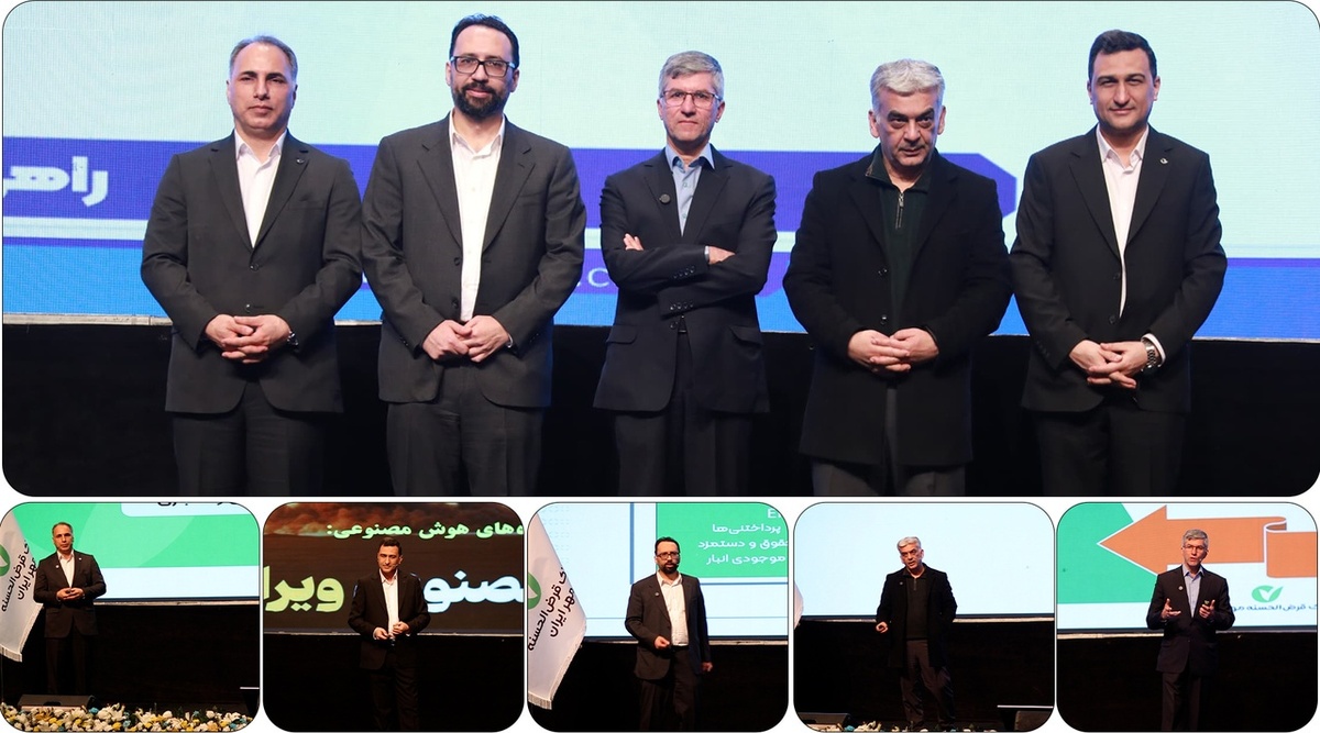 تحلیل کلان دادههای پیچیده با هوش مصنوعی تحلیل کلان دادههای پیچیده با هوش مصنوعی