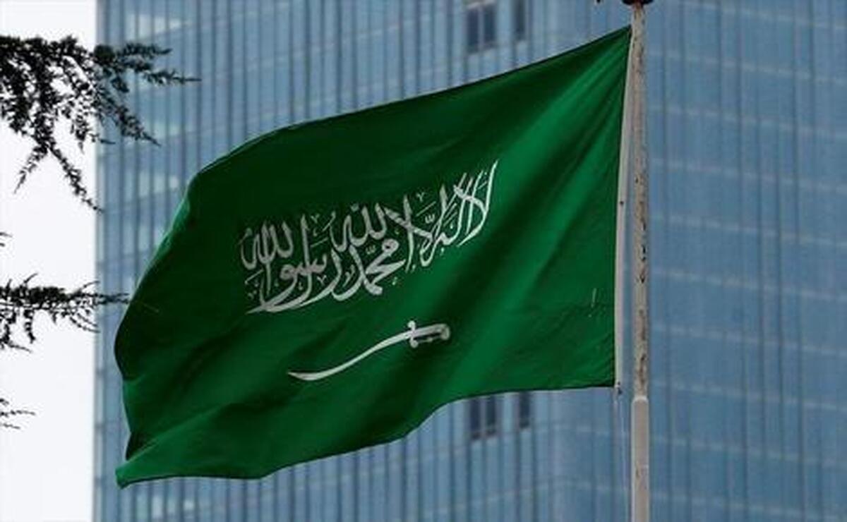 عربستان کیک زرد تولید میکند و میفروشد عربستان کیک زرد تولید میکند و میفروشد