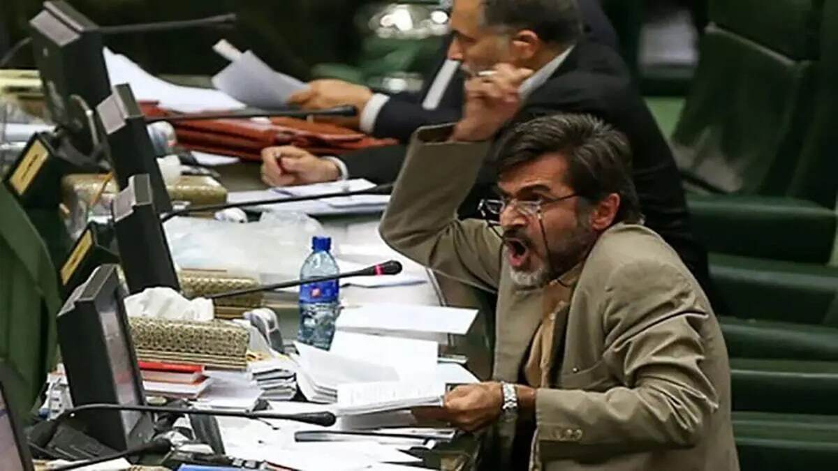 ۴ نکته درباره نمایندهای که در مجلس داد زد: لس آنجلسیها پفیوزند! ۴ نکته درباره نمایندهای که در مجلس داد زد: لس آنجلسیها پفیوزند!