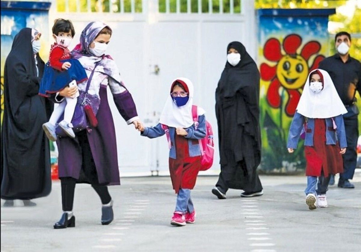 اطلاعیه تعطیلی مدارس فردا چهارشنبه ۲۶ دی ۱۴۰۳ اطلاعیه تعطیلی مدارس فردا چهارشنبه ۲۶ دی ۱۴۰۳