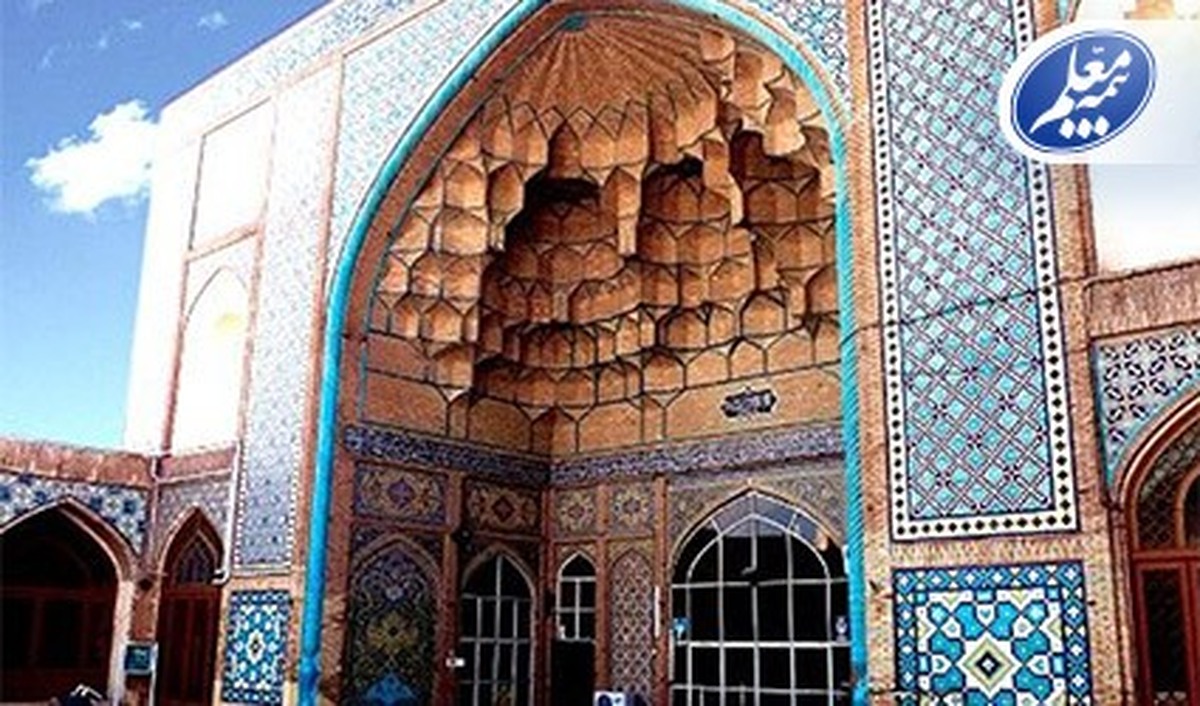 بیمه معلم 115 مسجد قم را در ایام اعتکاف بیمه کرد بیمه معلم 115 مسجد قم را در ایام اعتکاف بیمه کرد