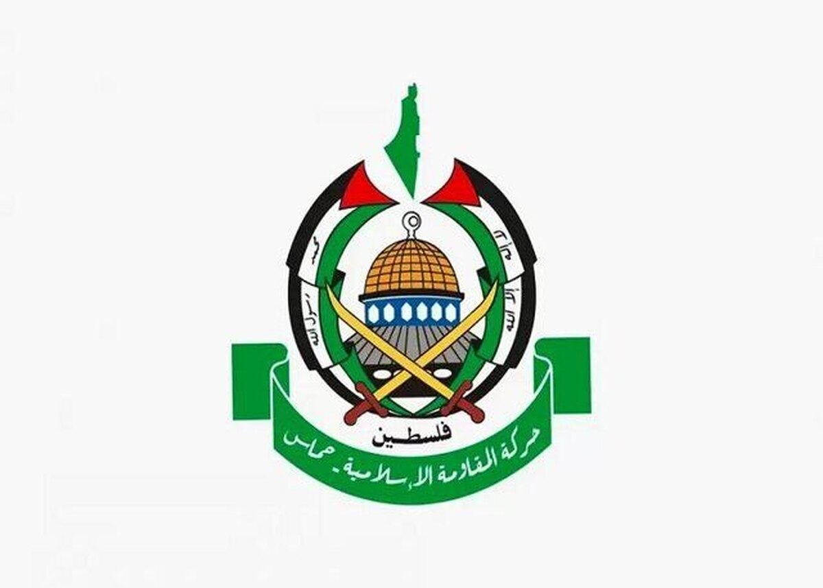 فوری/ حماس موافقت خود با توافق آتشبس و تبادل اسرا را اعلام کرد فوری/ حماس موافقت خود با توافق آتشبس و تبادل اسرا را اعلام کرد