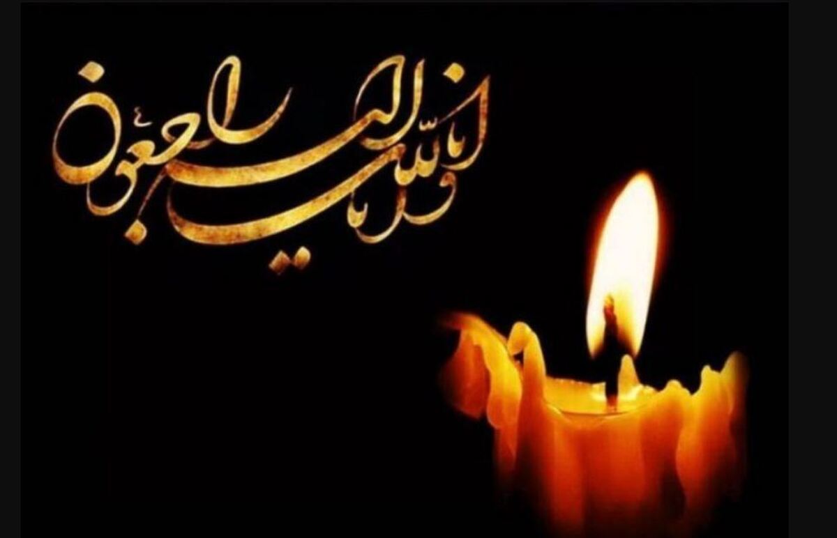 مشاور سیاسی رهبر انقلاب عزادار شد + عکس مشاور سیاسی رهبر انقلاب عزادار شد + عکس
