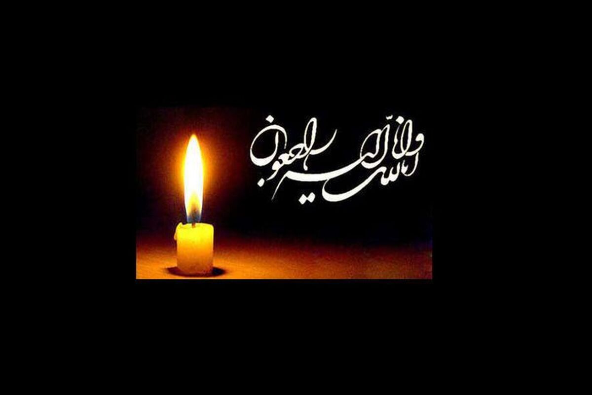 امام جمعه تگزاس آمریکا درگذشت + عکس امام جمعه تگزاس آمریکا درگذشت + عکس