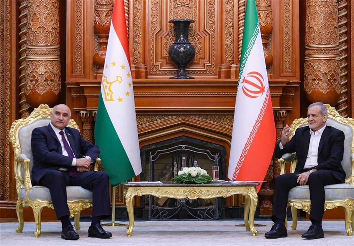 پزشکیان: همکاریهای پارلمانی ایران و تاجیکستان میتواند موانع تجارت را بردارد پزشکیان: همکاریهای پارلمانی ایران و تاجیکستان میتواند موانع تجارت را بردارد