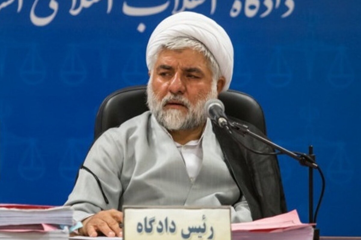 قاضی مقیسه که ترور شد، که بود؟ + بیوگرافی و سوابق قاضی مقیسه که ترور شد، که بود؟ + بیوگرافی و سوابق