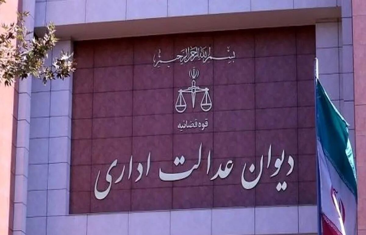 پشت پرده ترور قضات دیوان عالی کشور / دستور ترور را چه کسی صادر کرد؟ پشت پرده ترور قضات دیوان عالی کشور / دستور ترور را چه کسی صادر کرد؟