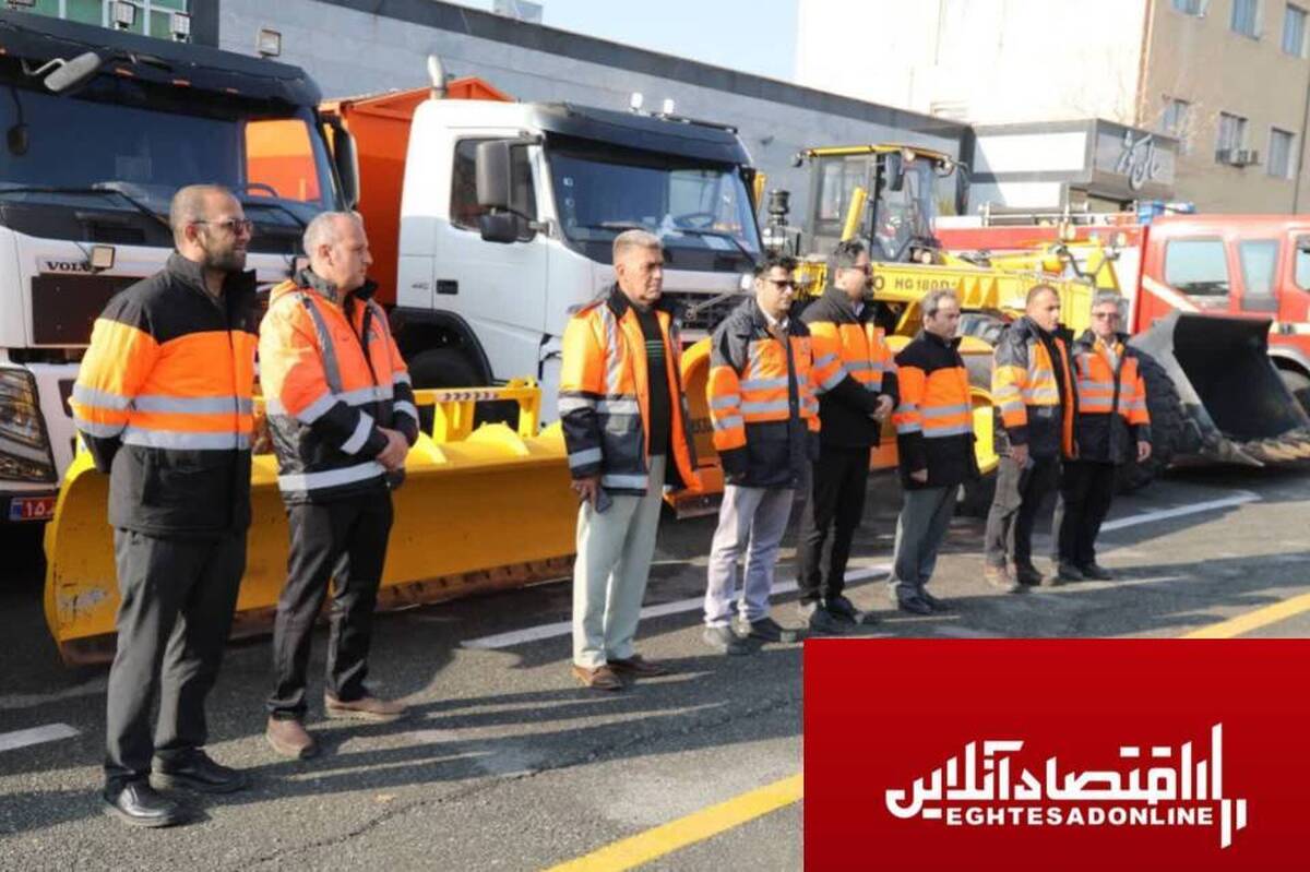 آماده باش راهداران در محورهای کوهستانی/رانندگان زنجیر چرخ بهمراه داشته باشند آماده باش راهداران در محورهای کوهستانی/رانندگان زنجیر چرخ بهمراه داشته باشند