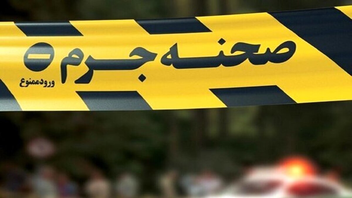 نقشه وحشتناک پسر برای قتل پدرش نقشه وحشتناک پسر برای قتل پدرش