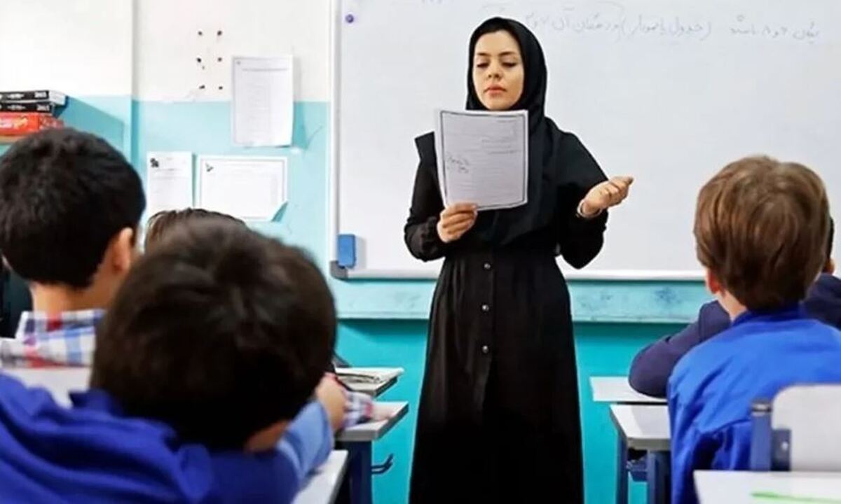 فوری / مدارس ۲ استان فردا یکشنبه ۳۰ دی ۱۴۰۳ تعطیل شد فوری / مدارس ۲ استان فردا یکشنبه ۳۰ دی ۱۴۰۳ تعطیل شد