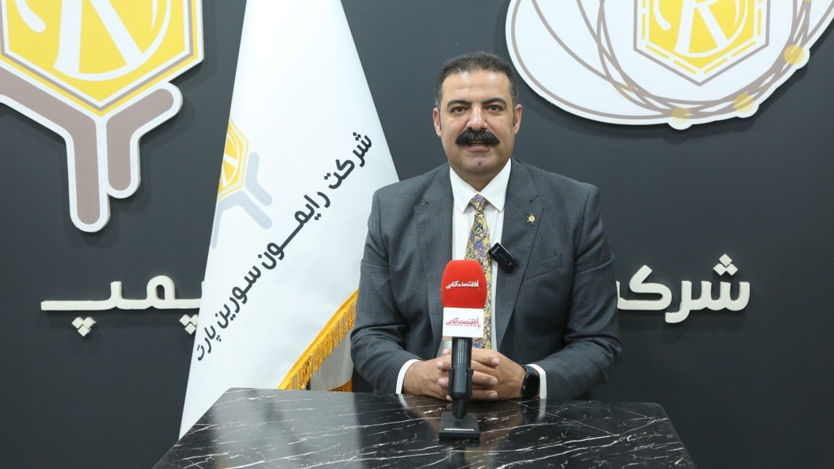 رایمون سورین؛ اولین تولید کننده پمپهای مگنتی در غرب آسیا رایمون سورین؛ اولین تولید کننده پمپهای مگنتی در غرب آسیا