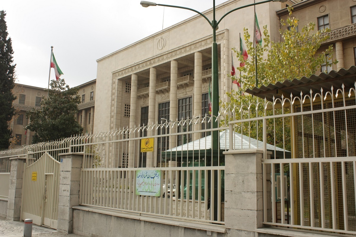 تکذیب خبر جنجالی درباره حادثه تروریستی امروز در دیوان عالی کشور تکذیب خبر جنجالی درباره حادثه تروریستی امروز در دیوان عالی کشور
