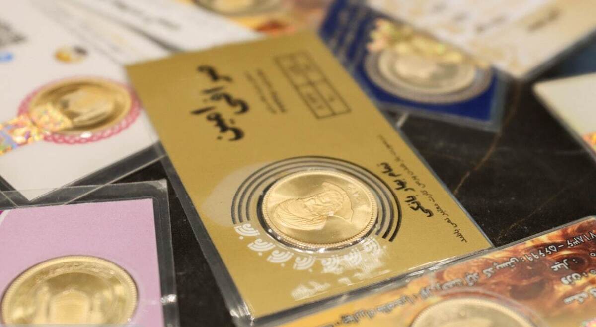 قیمت سکه پارسیان امروز ۳ دی ۱۴۰۳ + جدول قیمت سکه پارسیان امروز ۳ دی ۱۴۰۳ + جدول