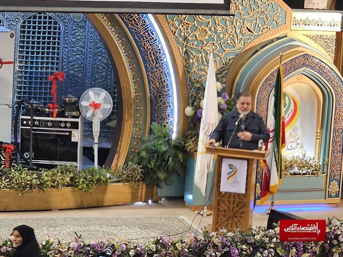 توزیع ۳ هزار سری جهیزیه میان زوجهای نیازمند در کشور/ خیریه آبشار عاطفهها ۲۰ نمایندگی فعال در اصفهان دارد توزیع ۳ هزار سری جهیزیه میان زوجهای نیازمند در کشور/ خیریه آبشار عاطفهها ۲۰ نمایندگی فعال در اصفهان دارد
