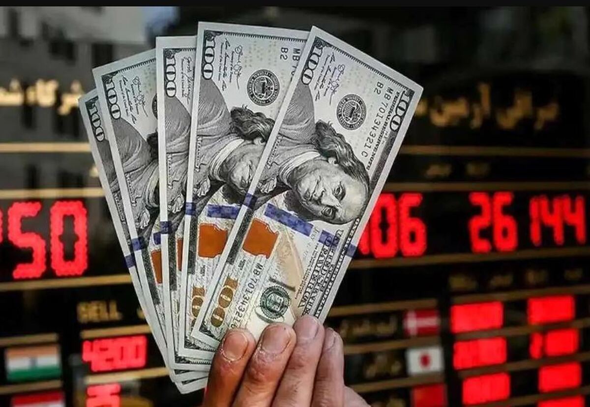 قیمت دلار، یورو، لیر و دینار امروز ۳ دی ۱۴۰۳ / دلار دوباره گران شد قیمت دلار، یورو، لیر و دینار امروز ۳ دی ۱۴۰۳ / دلار دوباره گران شد