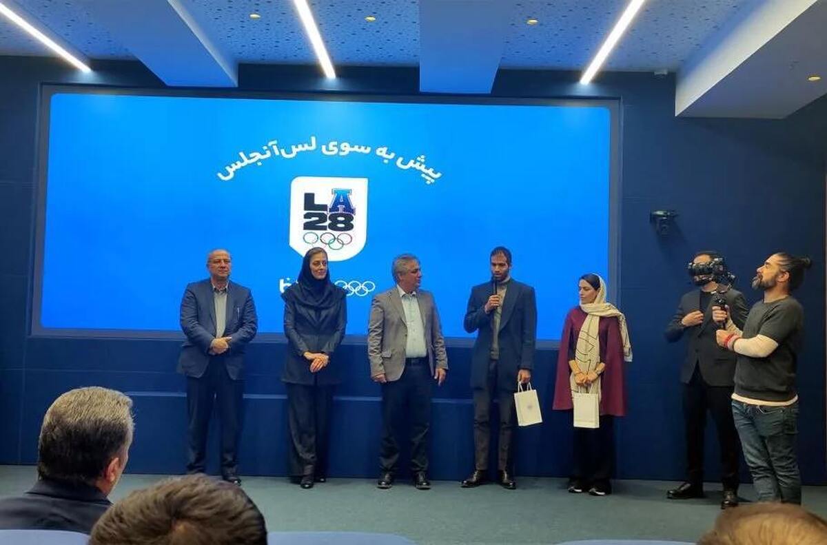 بلوبانک، پیش به سوی لس آنجلس بلوبانک، پیش به سوی لس آنجلس