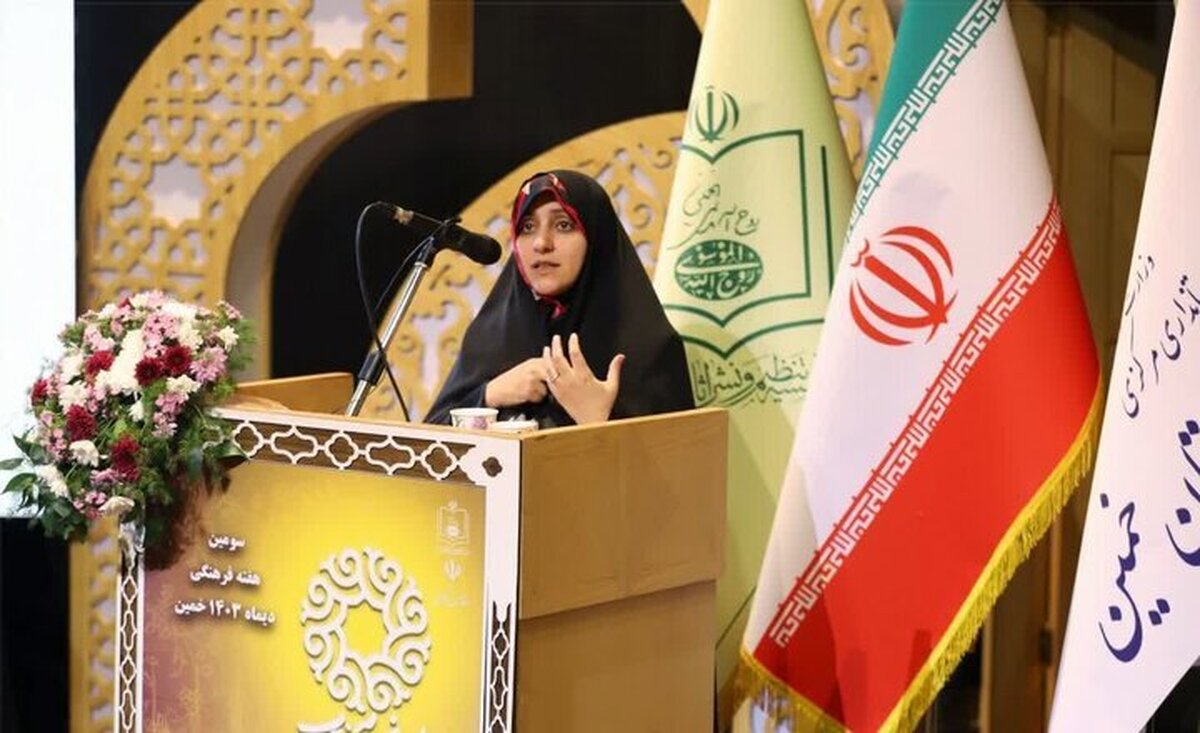معاون رئیس جمهور: محور بودجه سال ۱۴۰۴ تحکیم بنیان خانواده است معاون رئیس جمهور: محور بودجه سال ۱۴۰۴ تحکیم بنیان خانواده است