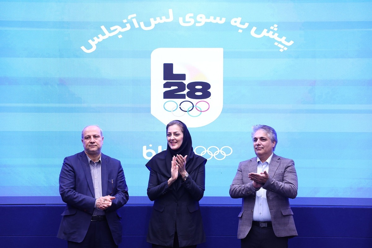 بلوبانک سامان، حامی ورزشکاران در المپیک 2028 بلوبانک سامان، حامی ورزشکاران در المپیک 2028