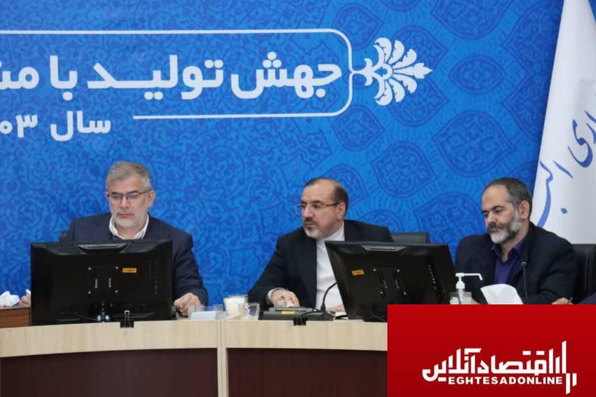 تخریب ۷ هزار ساخت و ساز غیر مجاز یعنی به وظایف خود عمل نکردیم/چوب حراج به سرمایه اجتماعی البرز و کشور میزنیم تخریب ۷ هزار ساخت و ساز غیر مجاز یعنی به وظایف خود عمل نکردیم/چوب حراج به سرمایه اجتماعی البرز و کشور میزنیم