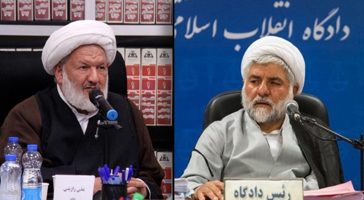 متهم اصلی ترور دو قاضی در تهران معرفی شد متهم اصلی ترور دو قاضی در تهران معرفی شد
