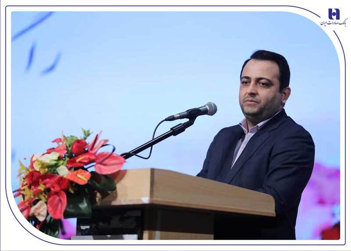 مشتریمداری، اصلیترین مزیت رقابتی بانک صادرات ایران است مشتریمداری، اصلیترین مزیت رقابتی بانک صادرات ایران است
