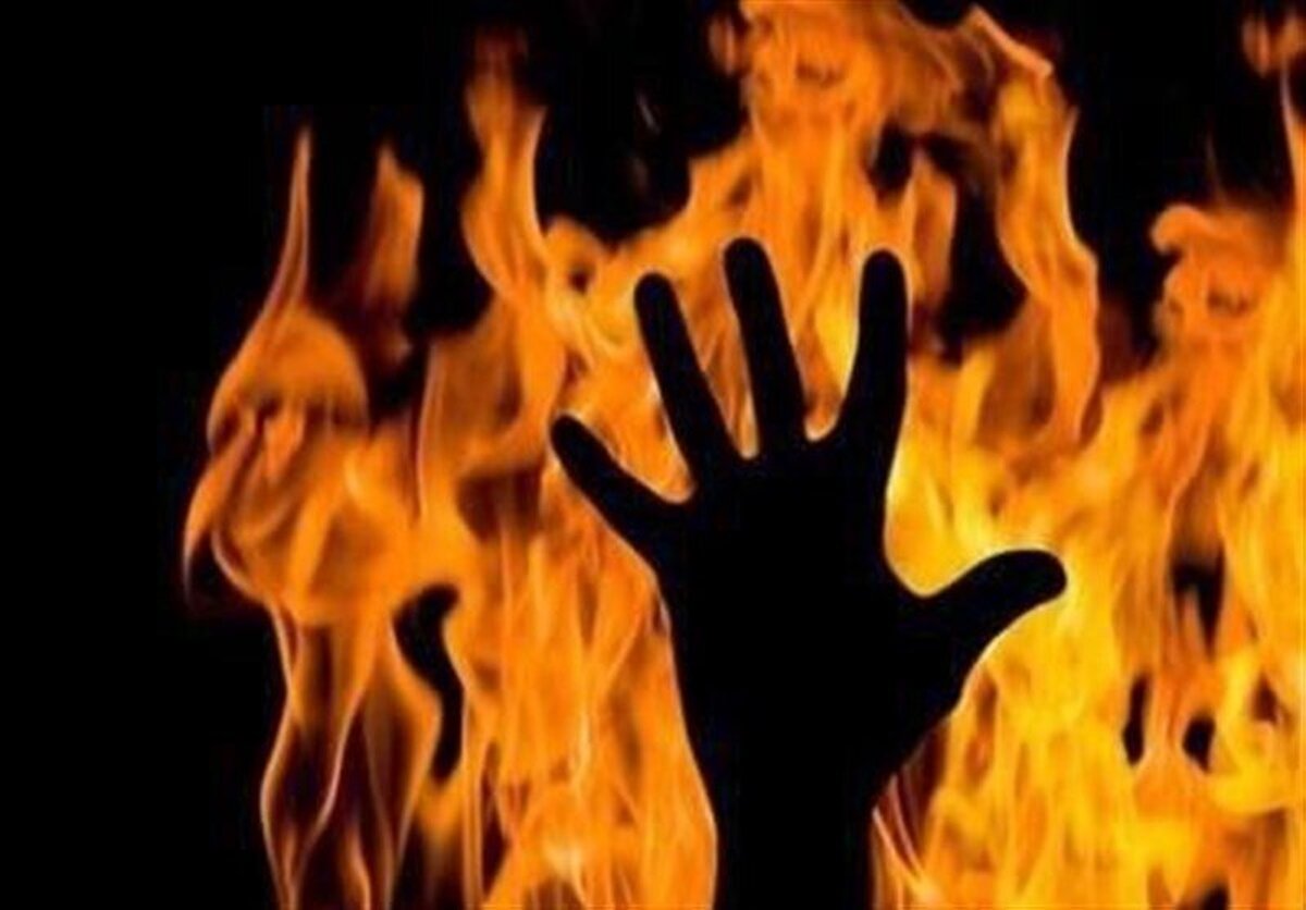 زن و شوهر در گرگان با ریختن بنزین روی خود اقدام به خودسوزی کردند زن و شوهر در گرگان با ریختن بنزین روی خود اقدام به خودسوزی کردند