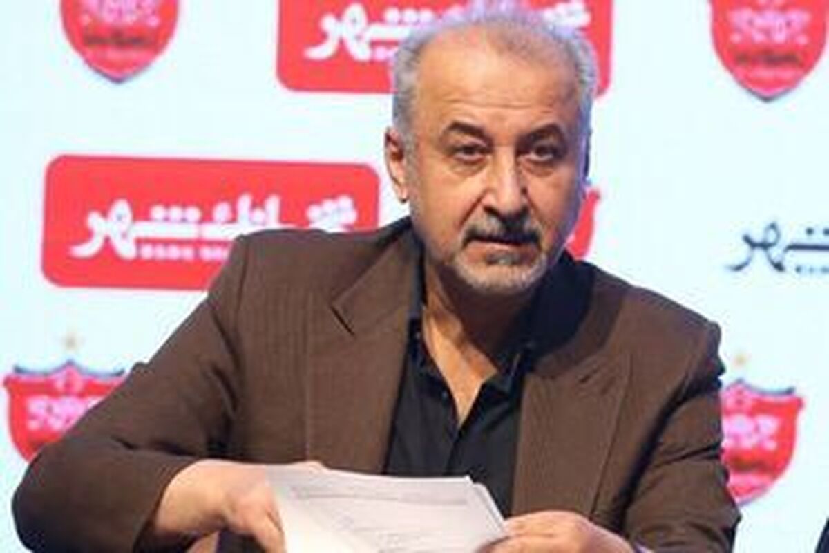 پرسپولیس در پی حل مشکلات مالی/ درویش با مدیر بانک شهر ملاقات کرد پرسپولیس در پی حل مشکلات مالی/ درویش با مدیر بانک شهر ملاقات کرد
