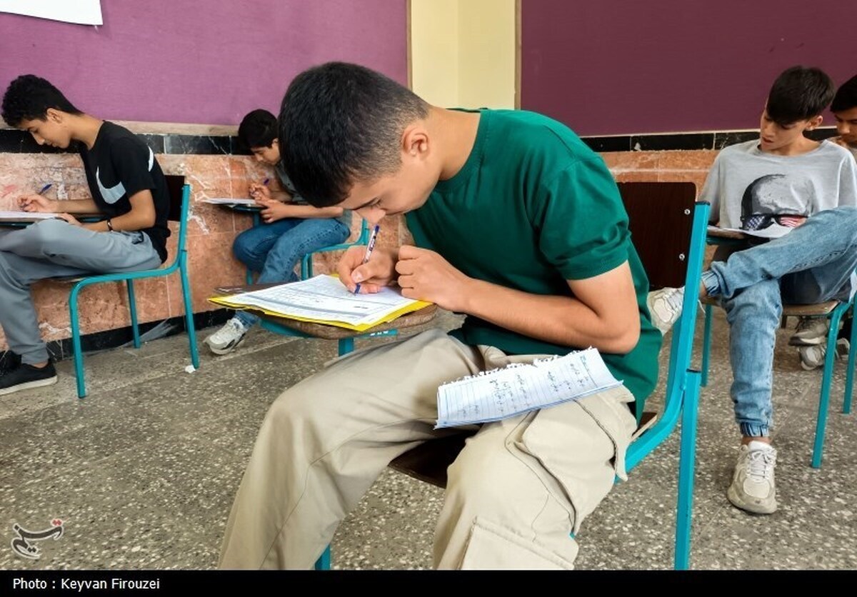 امتحانات داخِلی مدارس تهران فردا برگزار نمیشود؟ امتحانات داخِلی مدارس تهران فردا برگزار نمیشود؟
