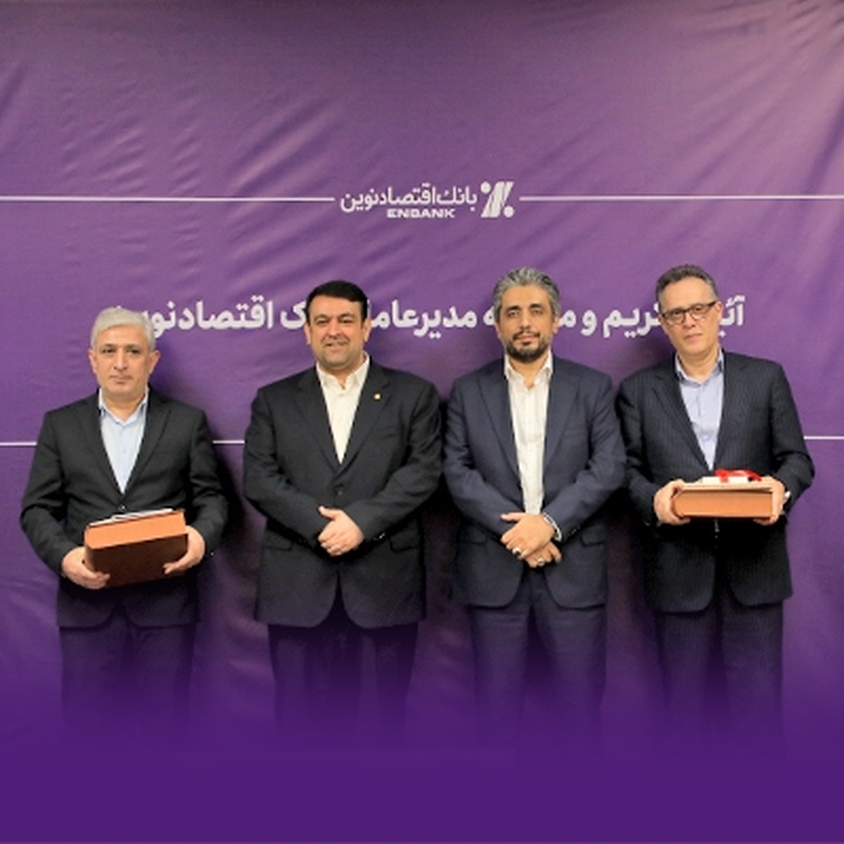 پیشرفتهای بانک را با شتاب بیشتری ادامه میدهیم پیشرفتهای بانک را با شتاب بیشتری ادامه میدهیم