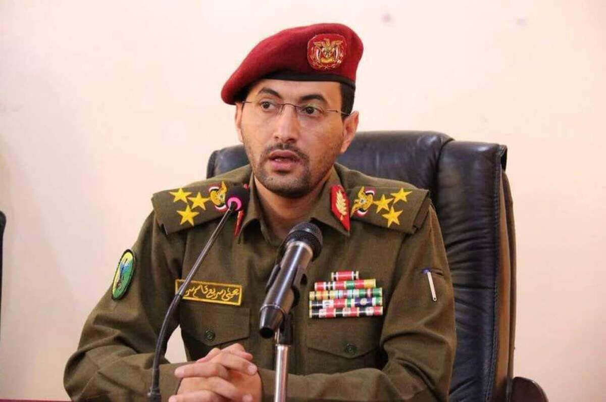 بیانیه نیروهای مسلح یمن بعد از حمله موشکی به اسرائیل بیانیه نیروهای مسلح یمن بعد از حمله موشکی به اسرائیل