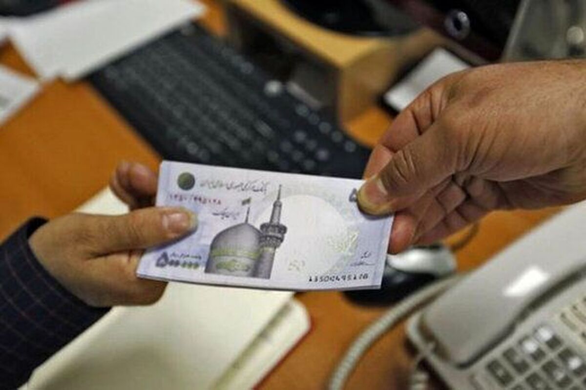 گرهگشایی از پرداخت وام ازدواج و فرزندآوری با ۲۰۰ همت گرهگشایی از پرداخت وام ازدواج و فرزندآوری با ۲۰۰ همت