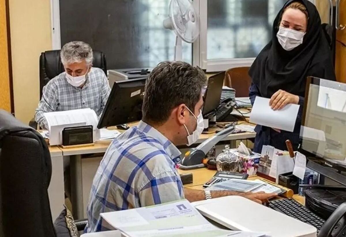 فوری / ادارات این استان فردا ۶ دی ۱۴۰۳ تعطیل شد فوری / ادارات این استان فردا ۶ دی ۱۴۰۳ تعطیل شد