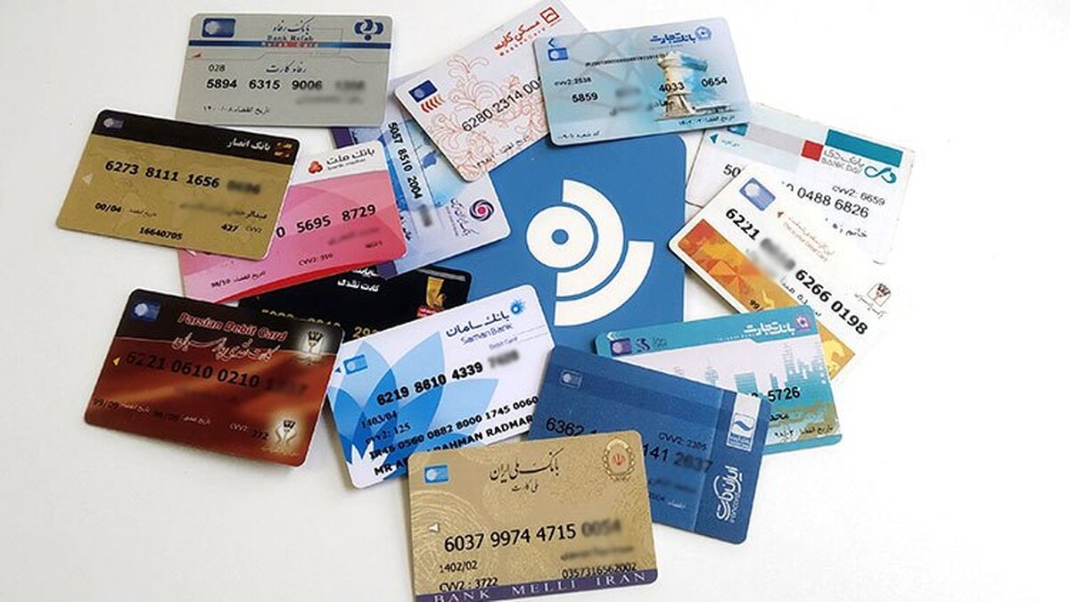 از این تاریخ با کارت بانکی میتوانید بنزین بزنید! + ویدیو از این تاریخ با کارت بانکی میتوانید بنزین بزنید! + ویدیو