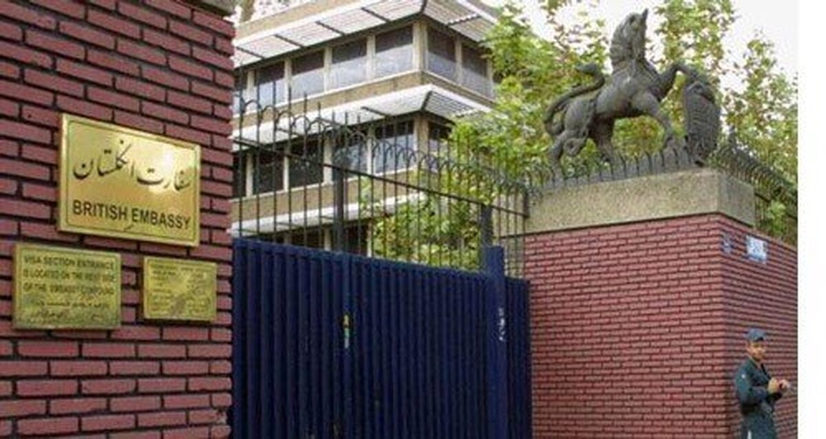 افعی برقخوار تهران افعی برقخوار تهران