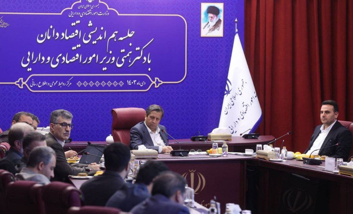 جلسه چهار ساعته همتی با اقتصاددانها جلسه چهار ساعته همتی با اقتصاددانها