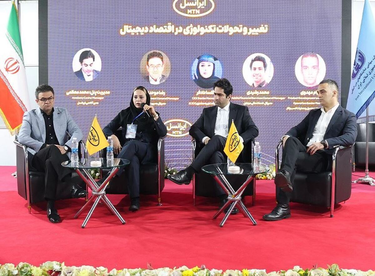 بررسی نقش اپراتورها در استفاده از هوش مصنوعی در اقتصاد دیجیتال بررسی نقش اپراتورها در استفاده از هوش مصنوعی در اقتصاد دیجیتال