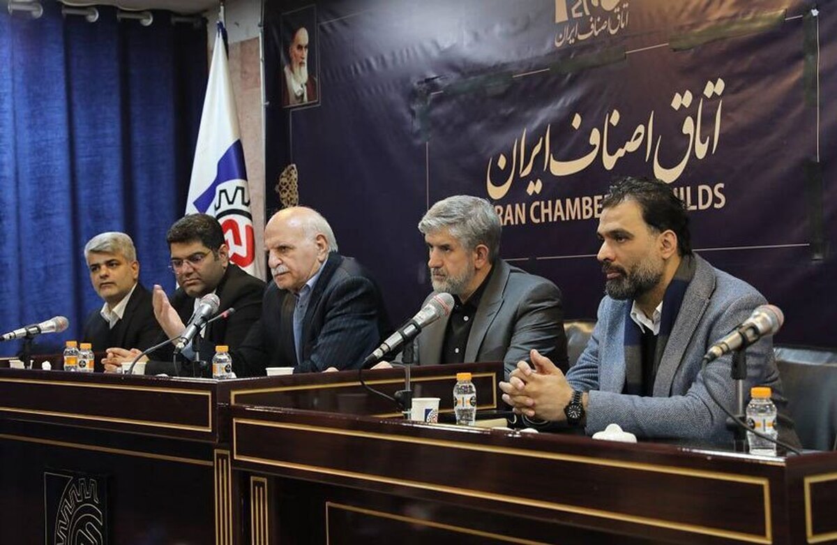 بازنگری در ضوابط معاملات آنلاین طلای آب شده بازنگری در ضوابط معاملات آنلاین طلای آب شده